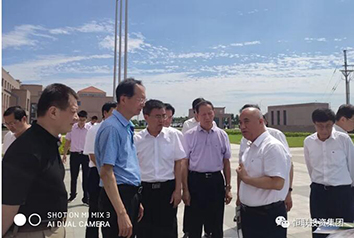 Leaders of Shandong Provincial Political Consultative Conference visited Henglian Group for inspection and investigation